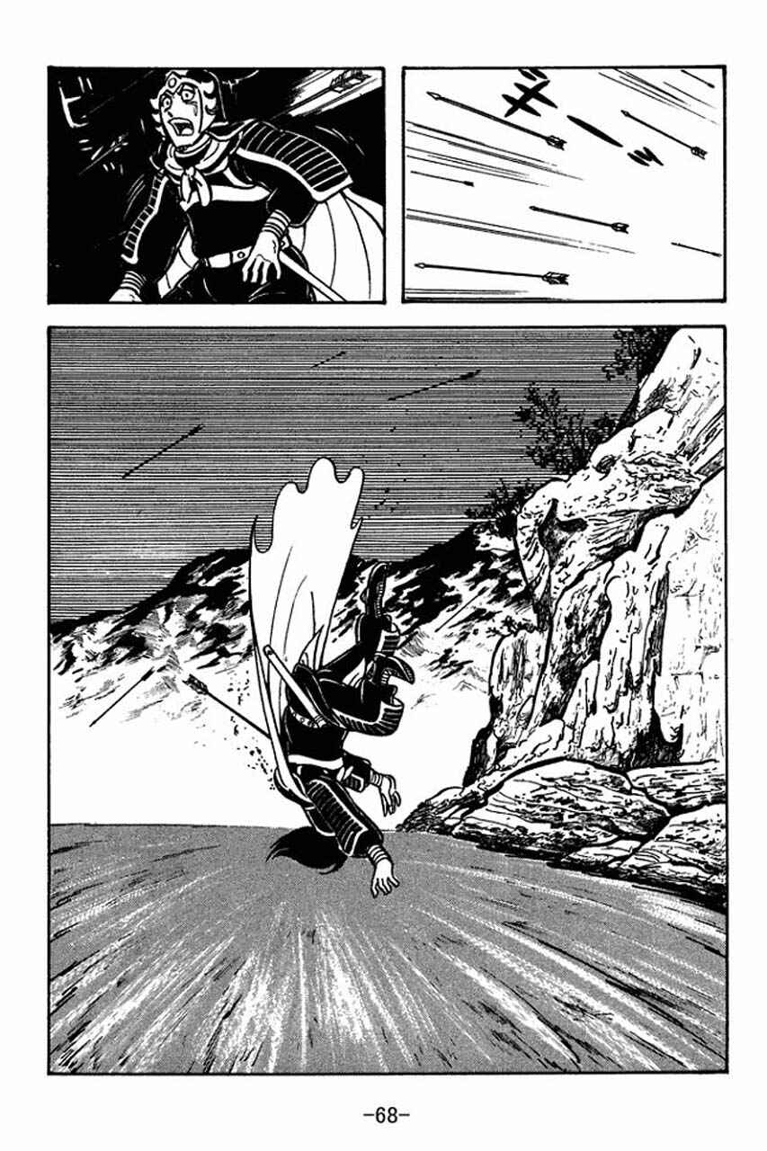Chapter 64 - Page 39