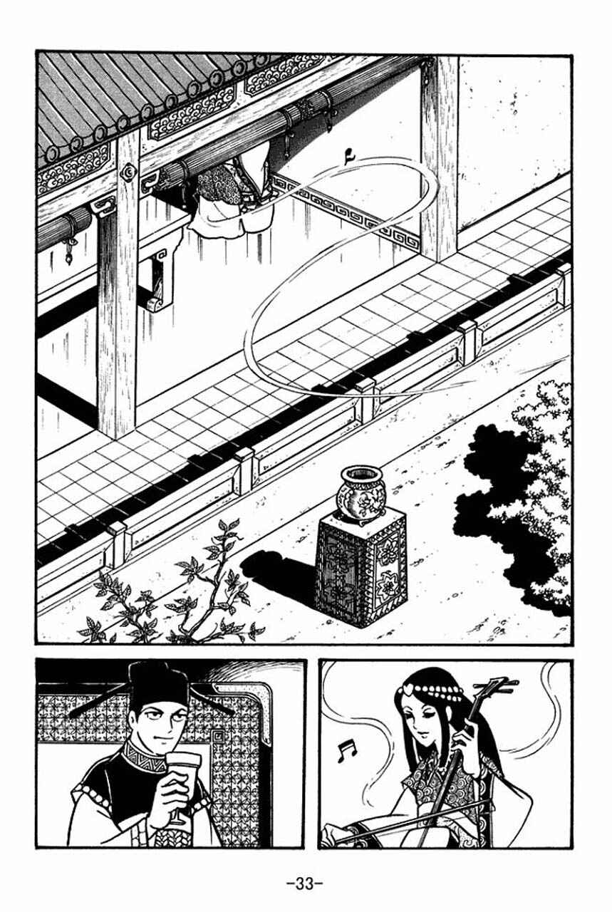 Chapter 64 - Page 4