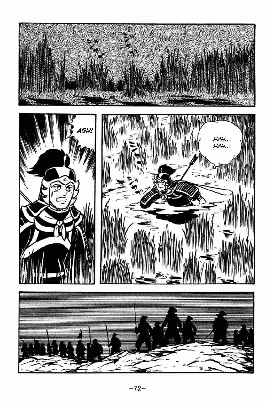Chapter 64 - Page 43