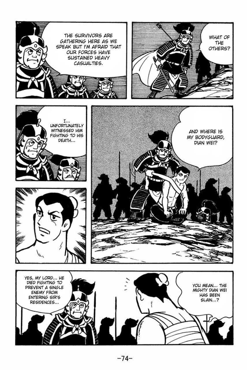 Chapter 64 - Page 45