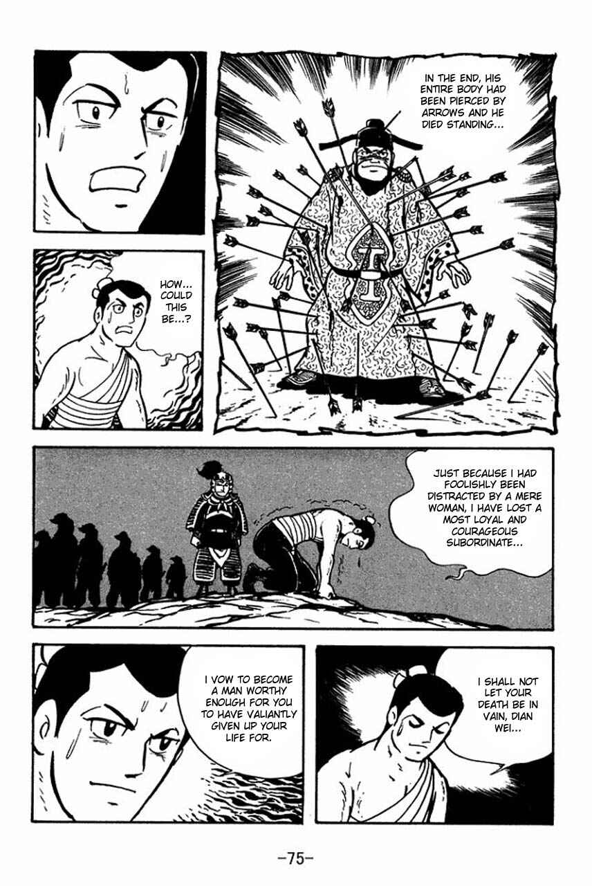 Chapter 64 - Page 46