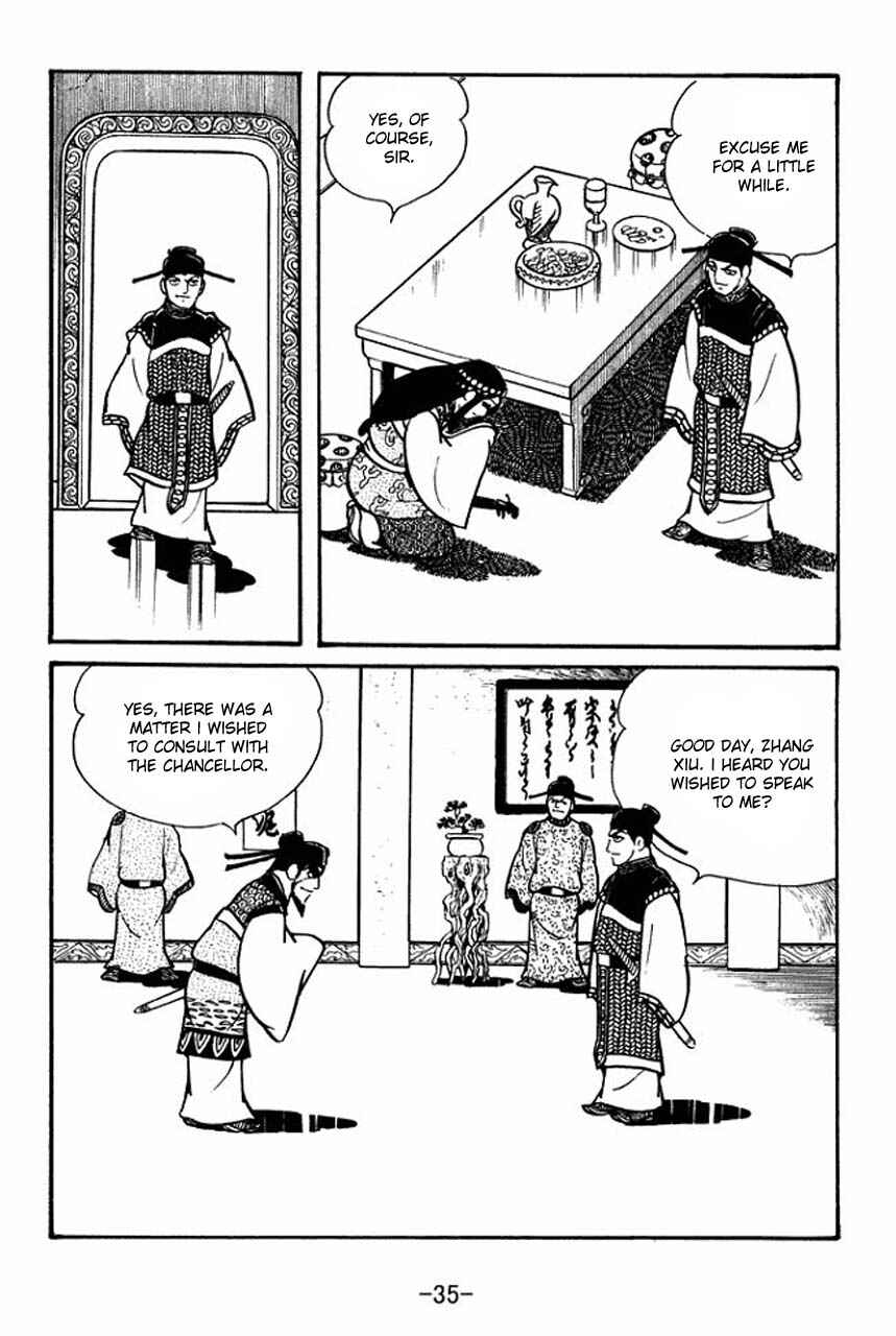 Chapter 64 - Page 6
