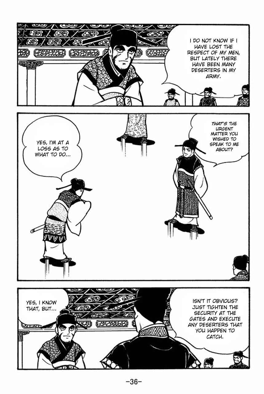Chapter 64 - Page 7