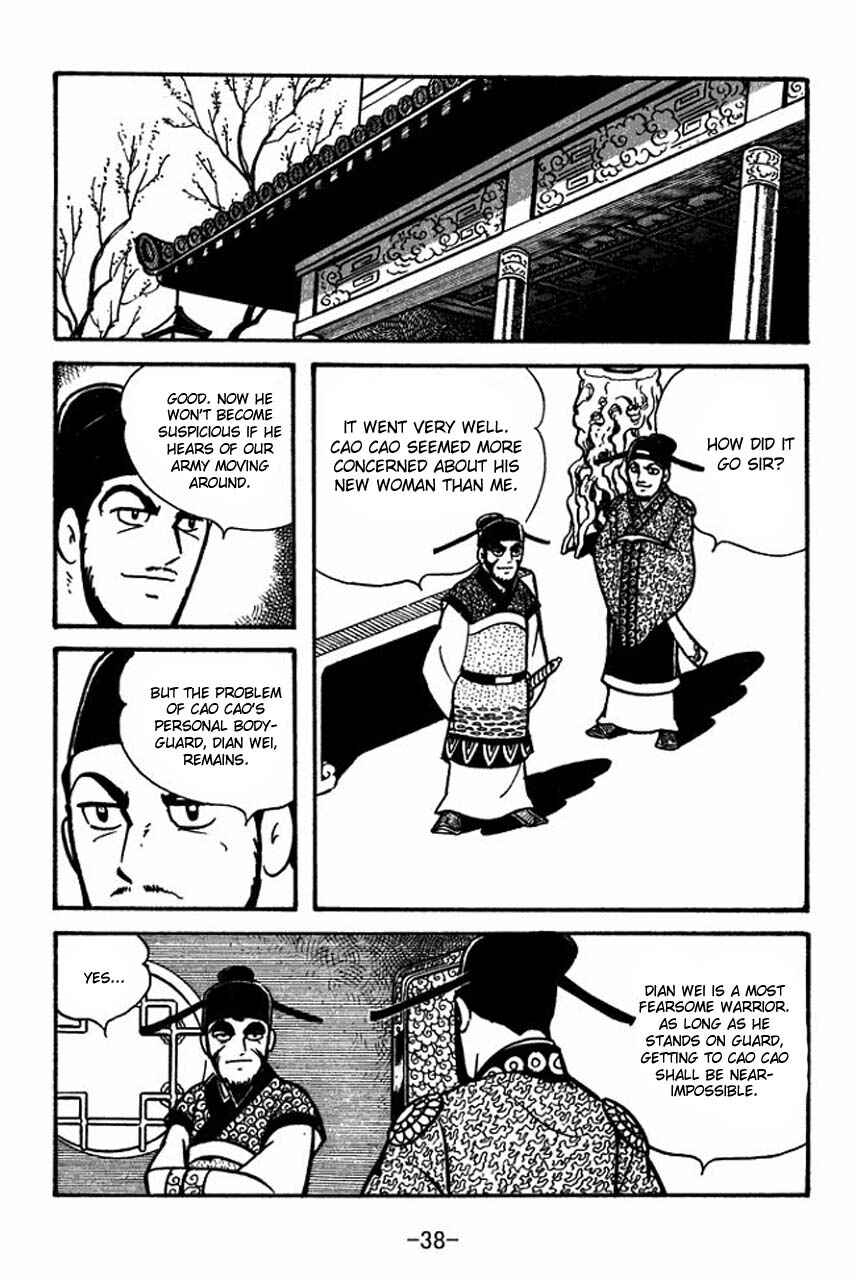 Chapter 64 - Page 9