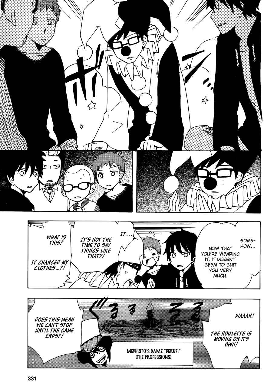 Chapter 3 - Page 4