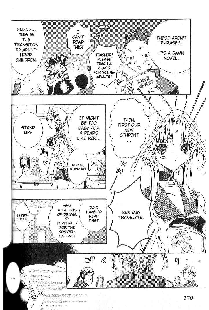 Chapter 6 - Page 6
