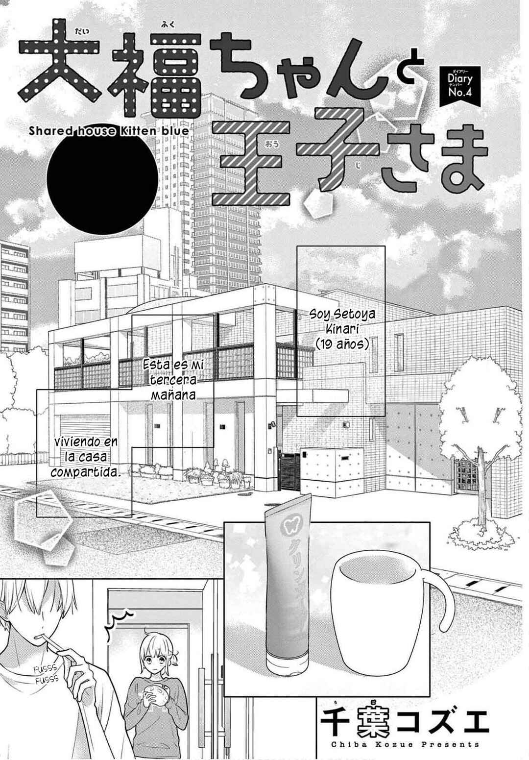 Chapter 4 - Page 3