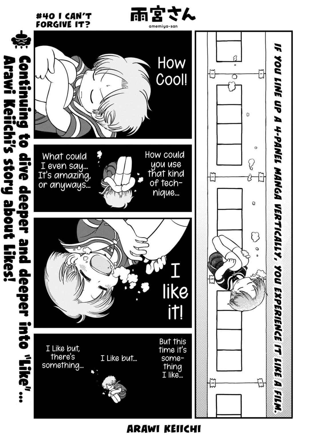 Chapter 40 - Page 2