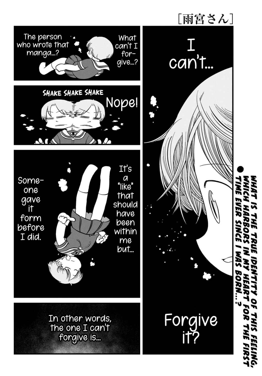 Chapter 40 - Page 3