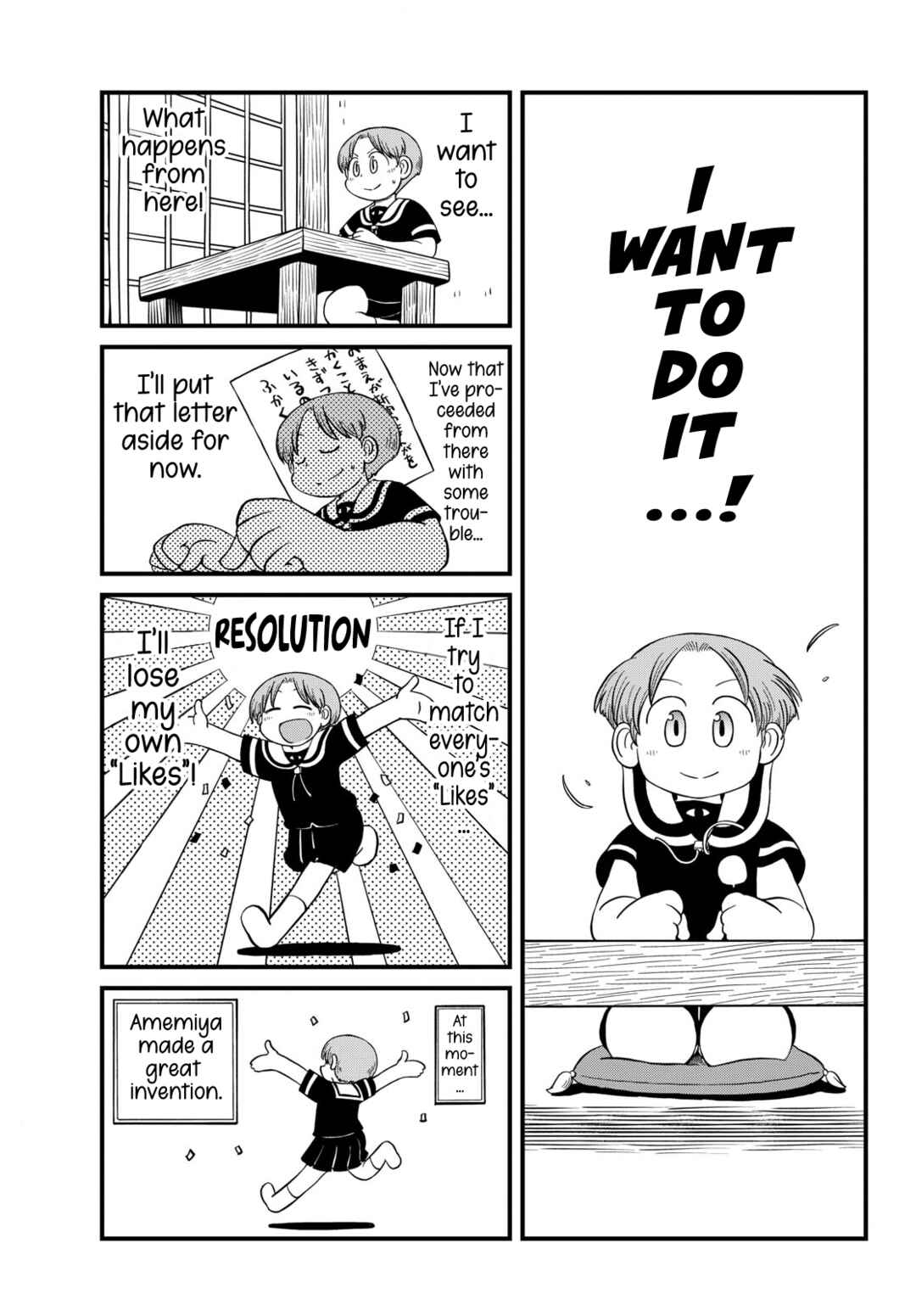 Chapter 40 - Page 6