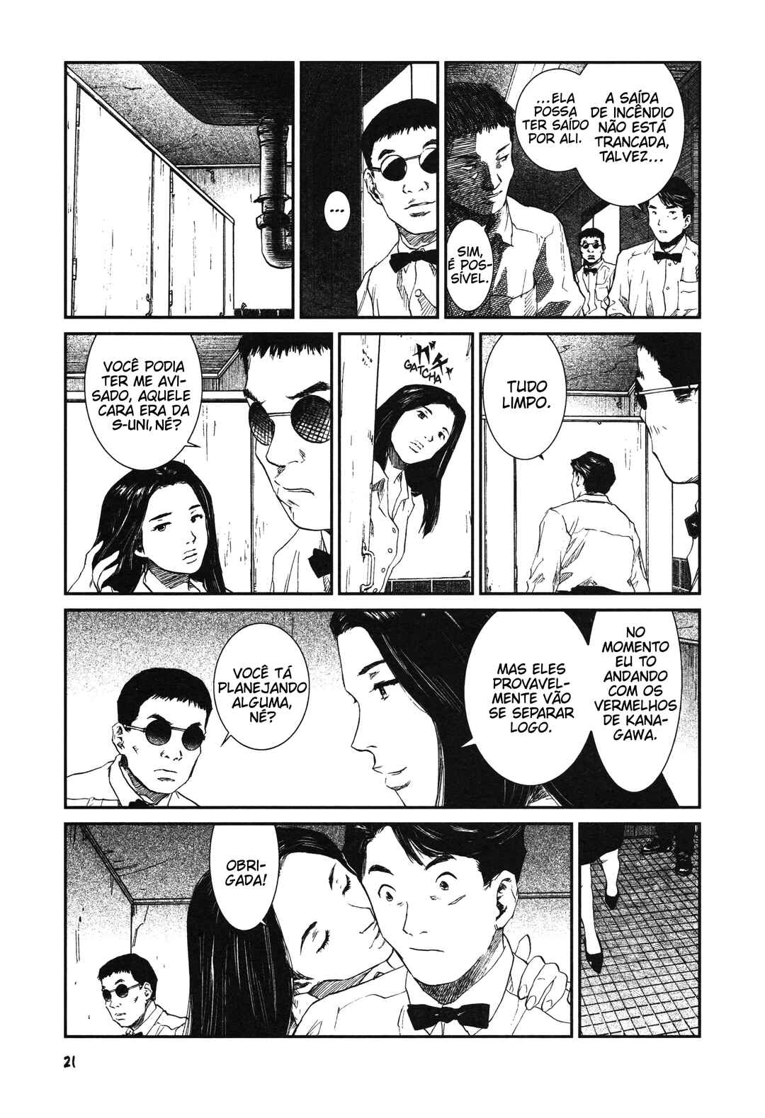 Chapter 1 - Page 23