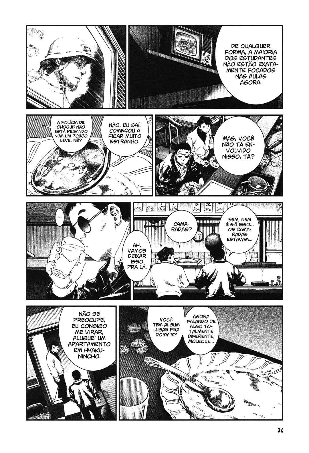 Chapter 1 - Page 28