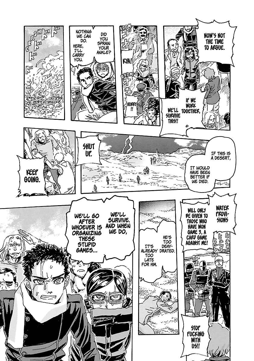Chapter 3 - Page 3