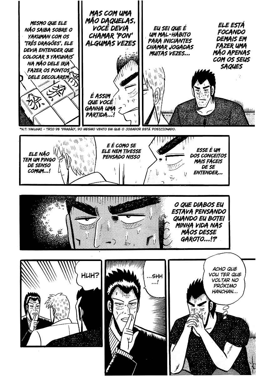 Chapter 2 - Page 12