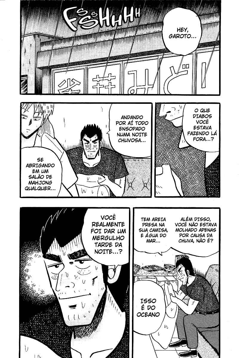 Chapter 2 - Page 3