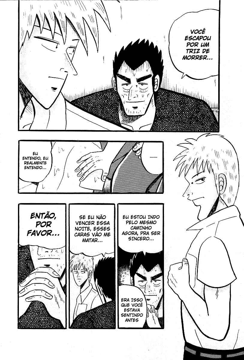 Chapter 2 - Page 5