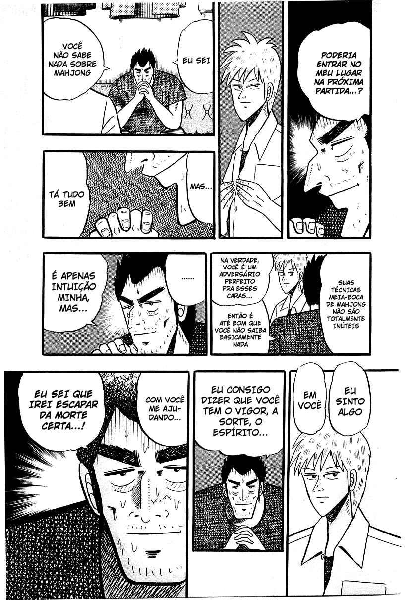 Chapter 2 - Page 6