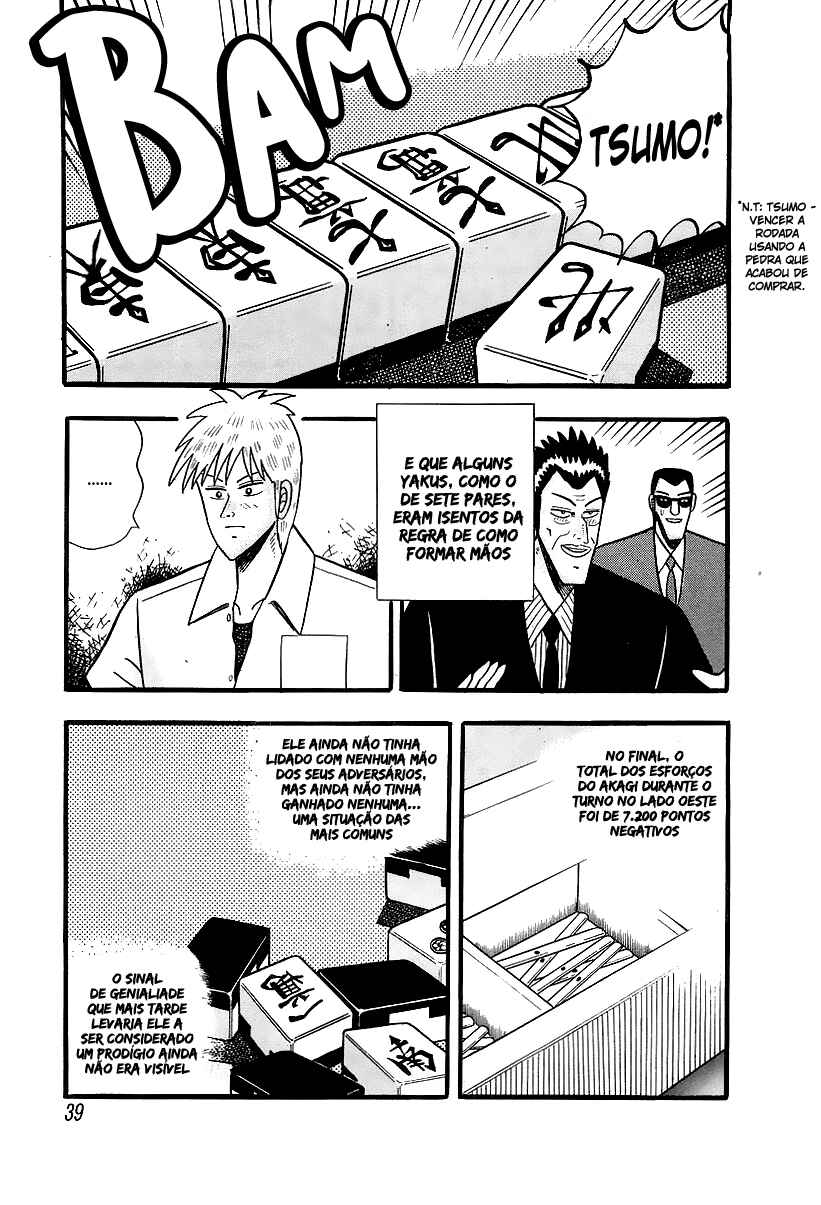 Chapter 2 - Page 9