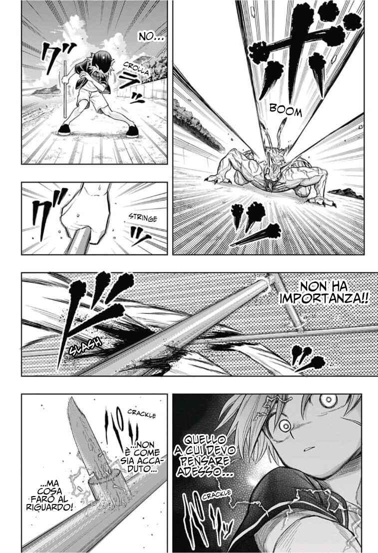 Chapter 15 - Page 5