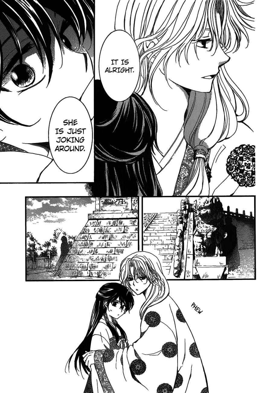 Chapter 157 - Page 15