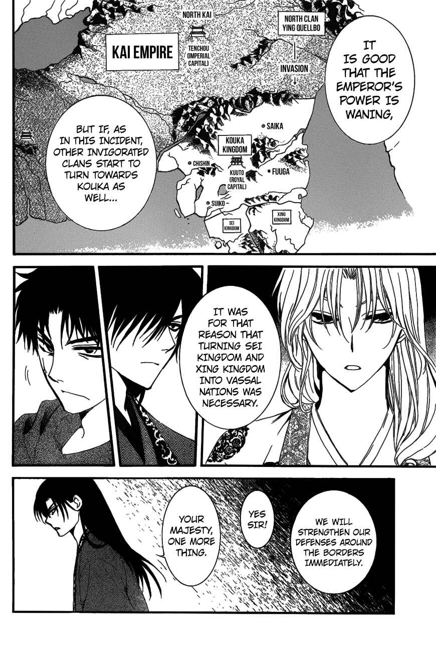 Chapter 157 - Page 24