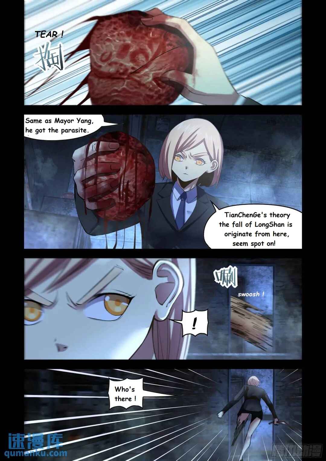 Chapter 557 - Page 4