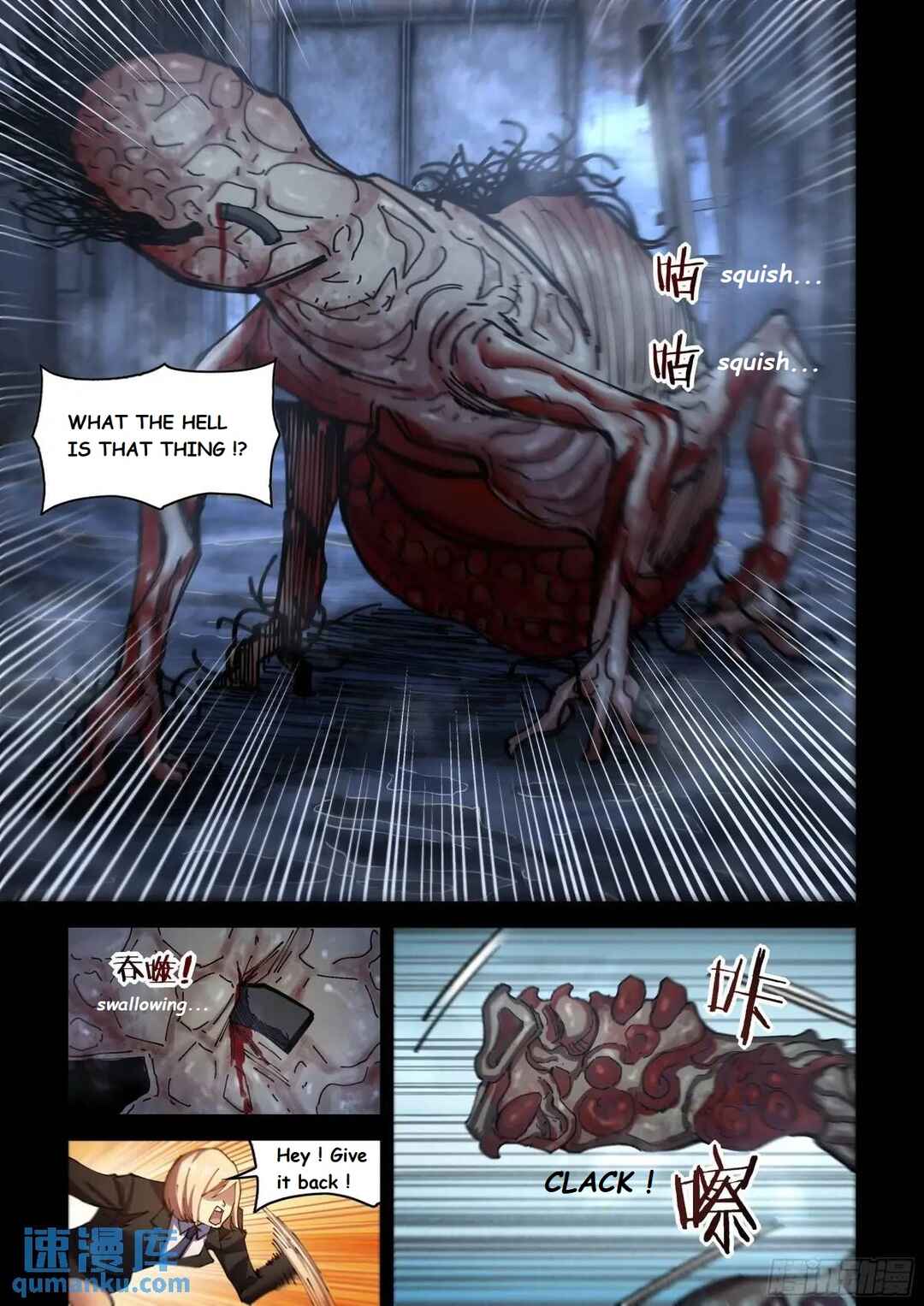 Chapter 557 - Page 6