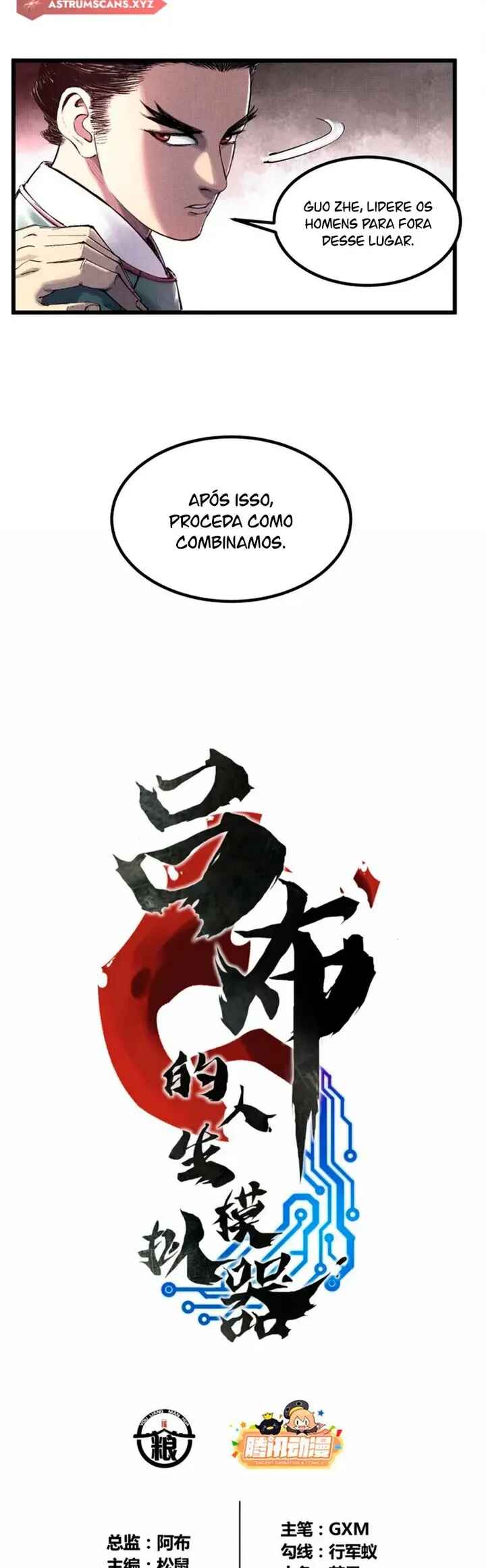 Chapter 49 - Page 2