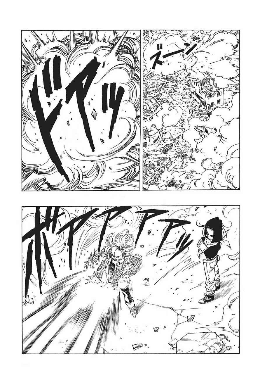 Chapter 419 - Page 6