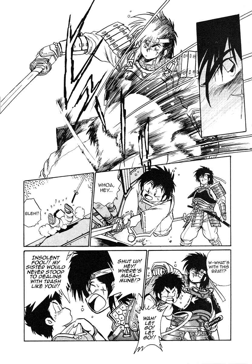 Chapter 31 - Page 3