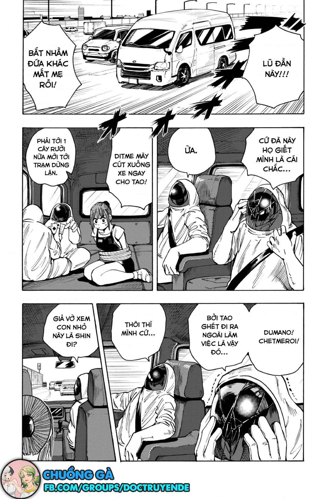 Chapter 19 - Page 16