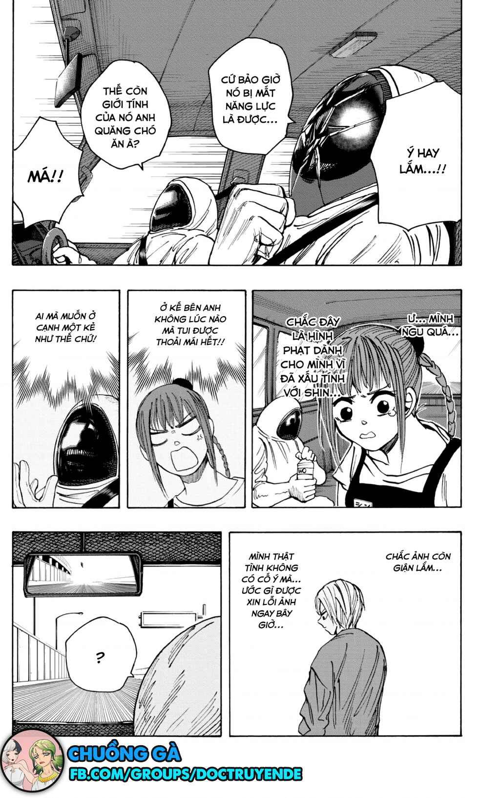 Chapter 19 - Page 17