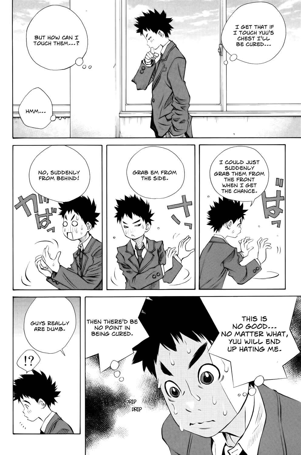 Chapter 135 - Page 16