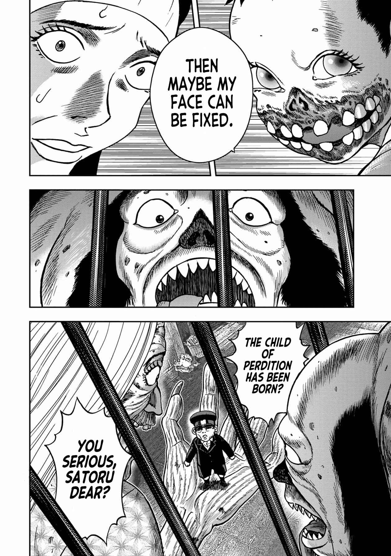 Chapter 85 - Page 7