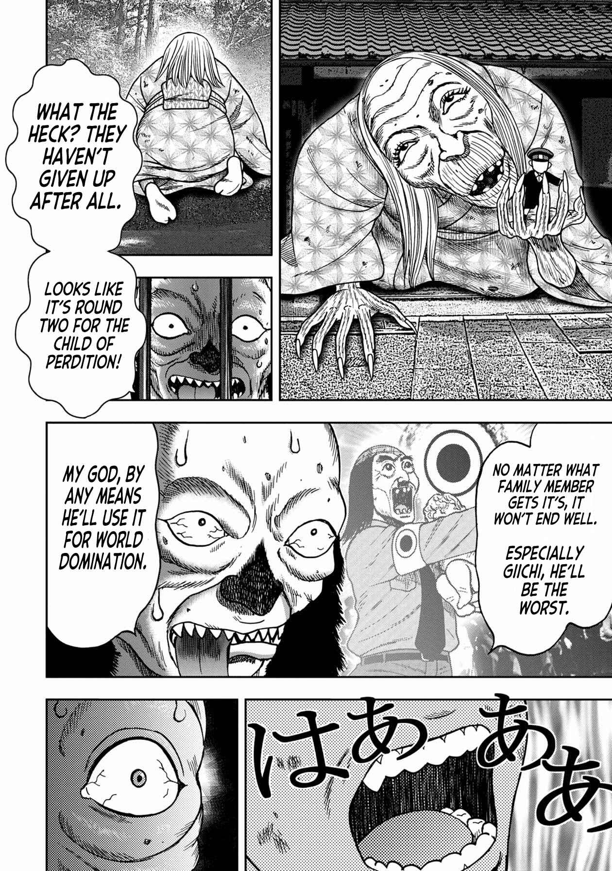Chapter 85 - Page 9