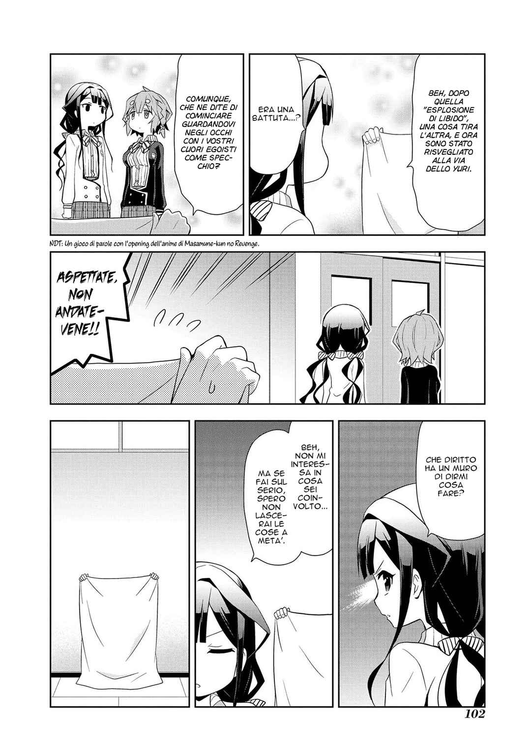Chapter 10 - Page 3