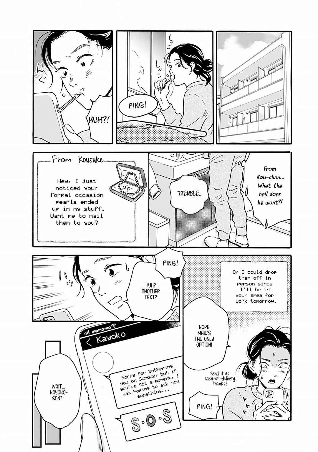 Chapter 1 - Page 14