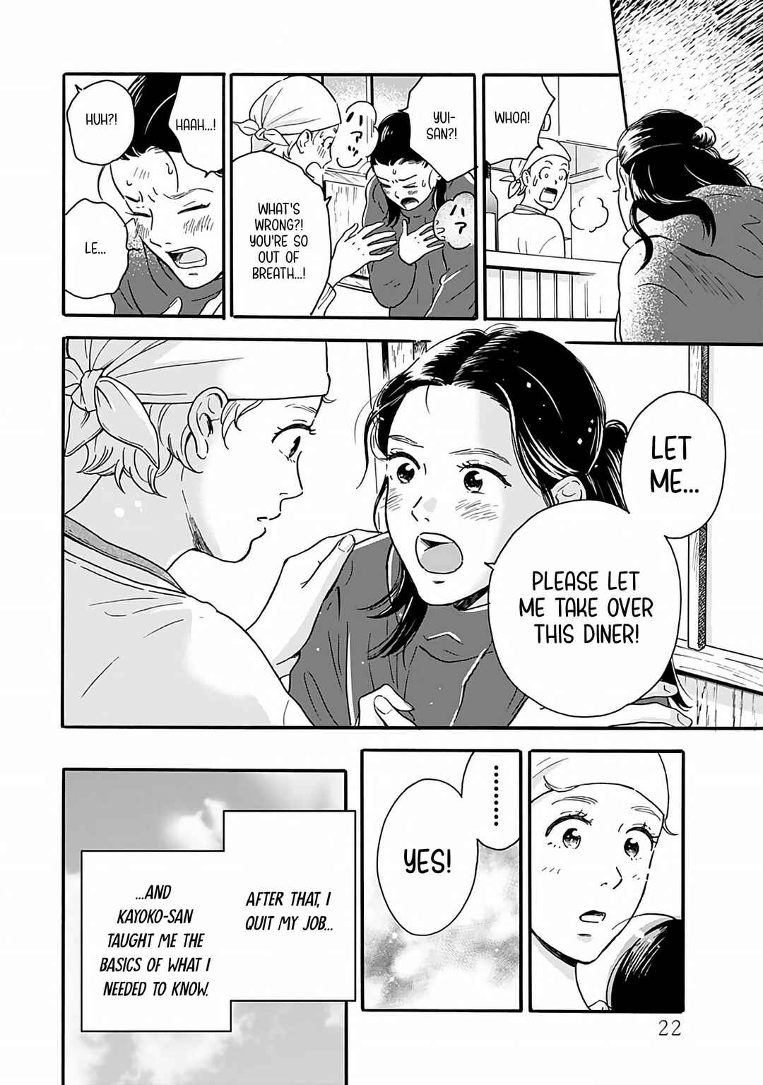 Chapter 1 - Page 23