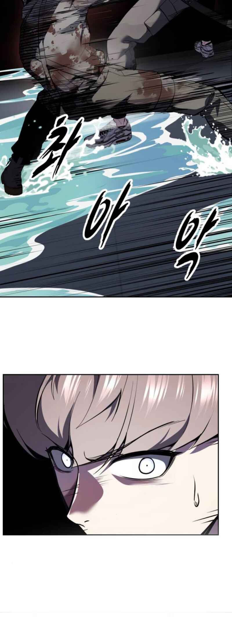 Chapter 289 - Page 53