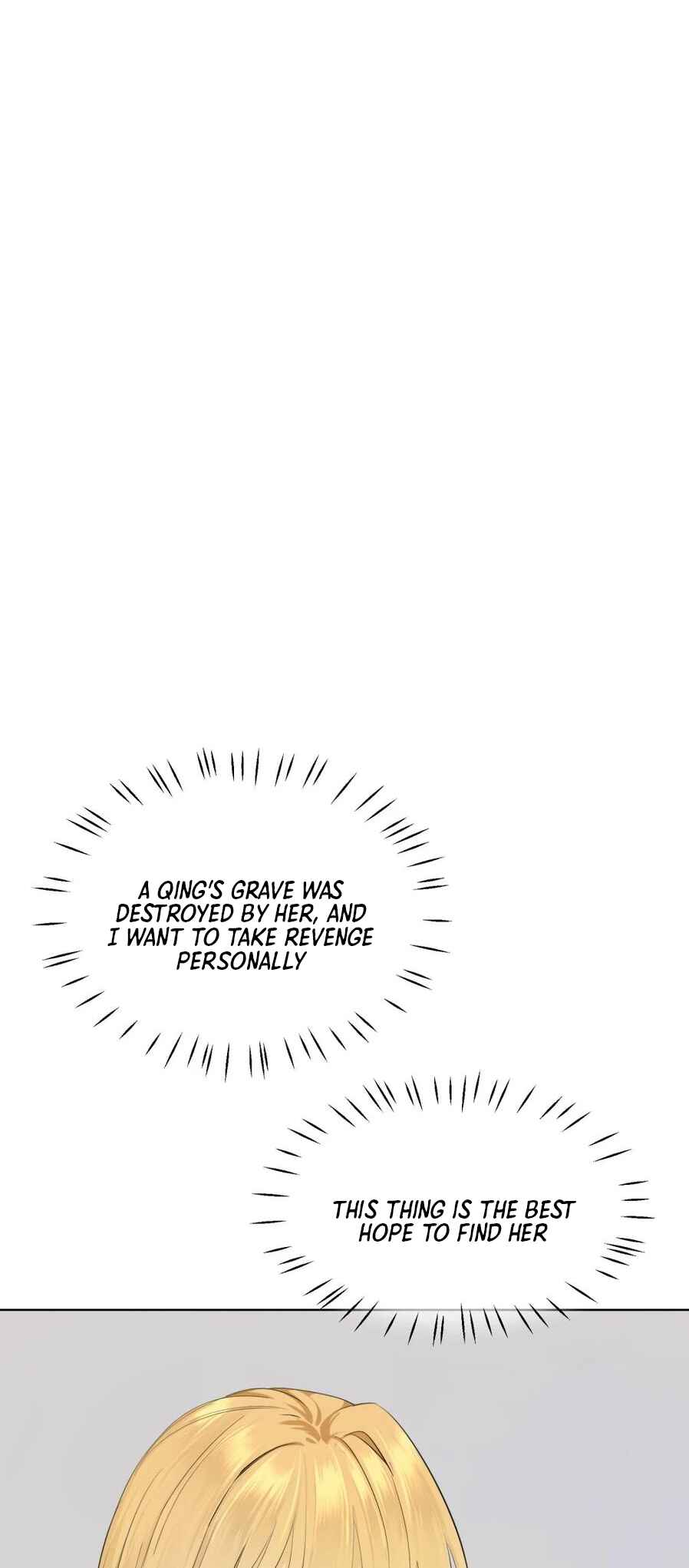 Chapter 11 - Page 6