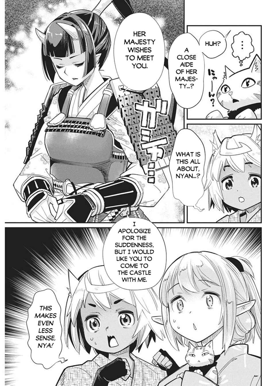 Chapter 84 - Page 11