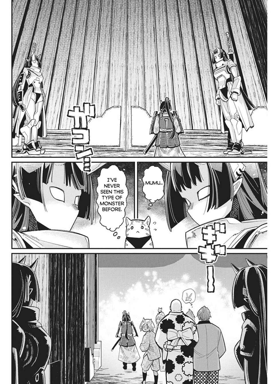 Chapter 84 - Page 13