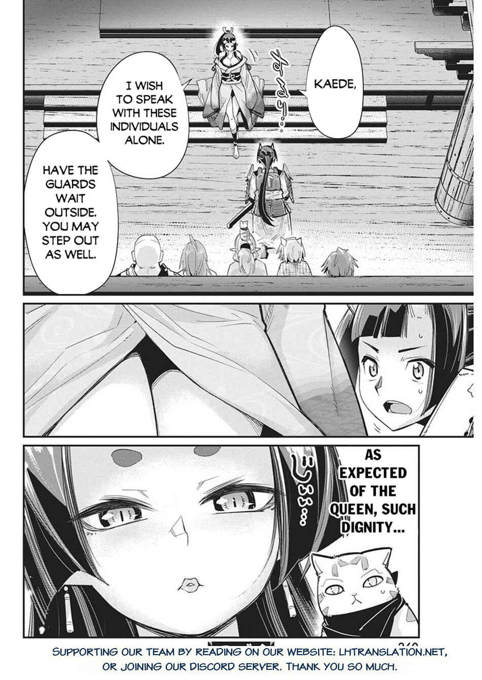 Chapter 84 - Page 18