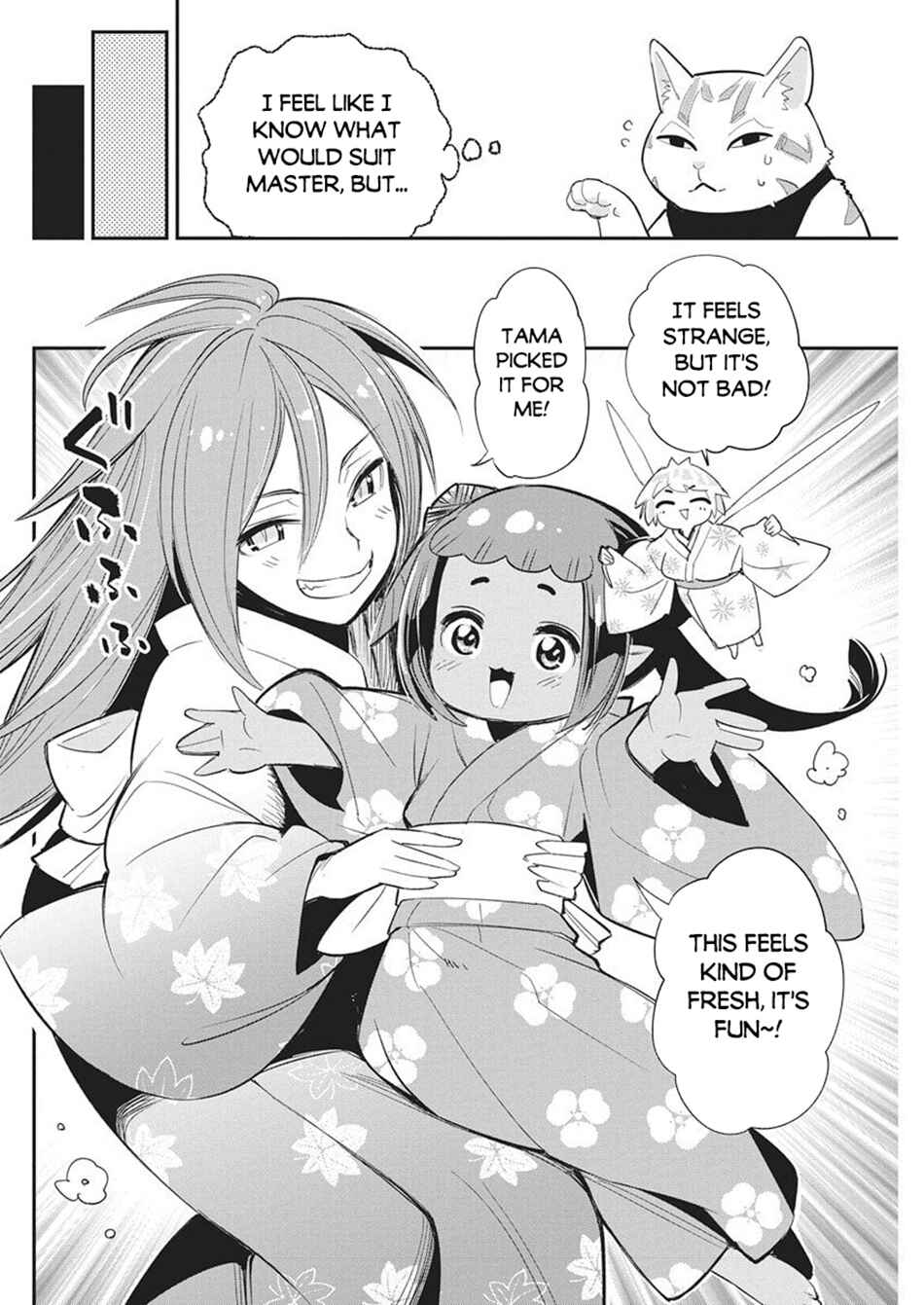 Chapter 84 - Page 5