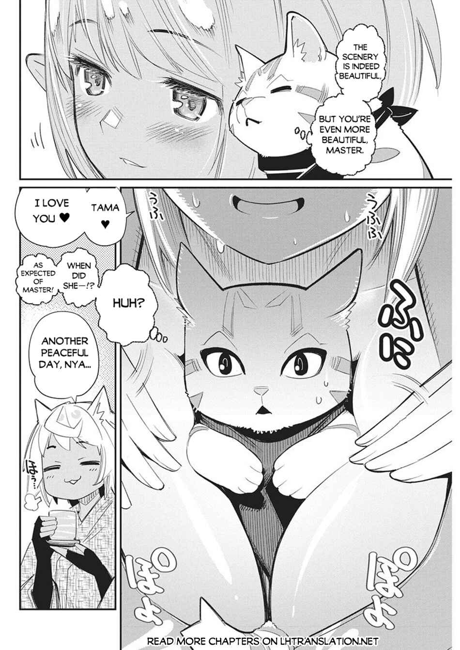 Chapter 84 - Page 8