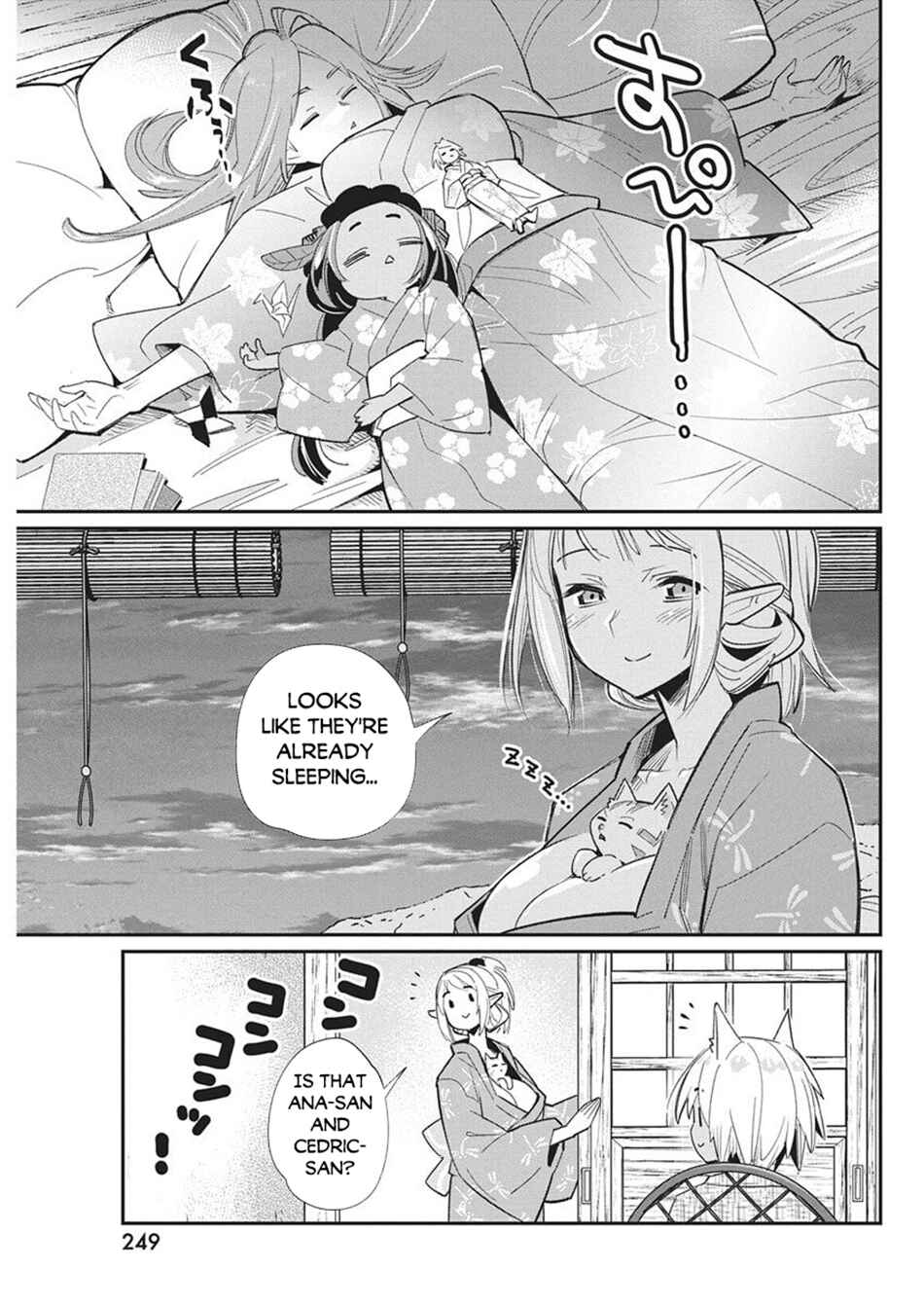 Chapter 84 - Page 9
