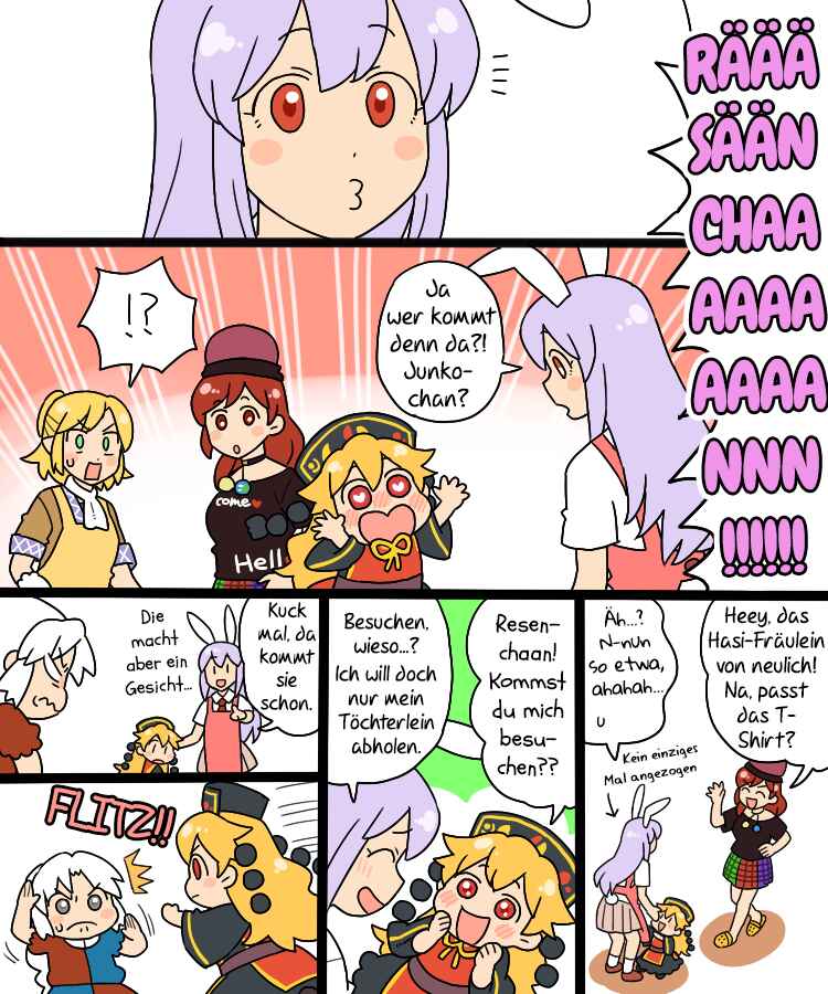 Chapter 6 - Page 15