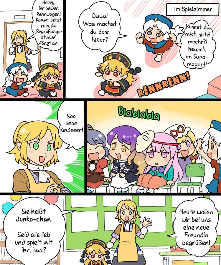 Chapter 6 - Page 5