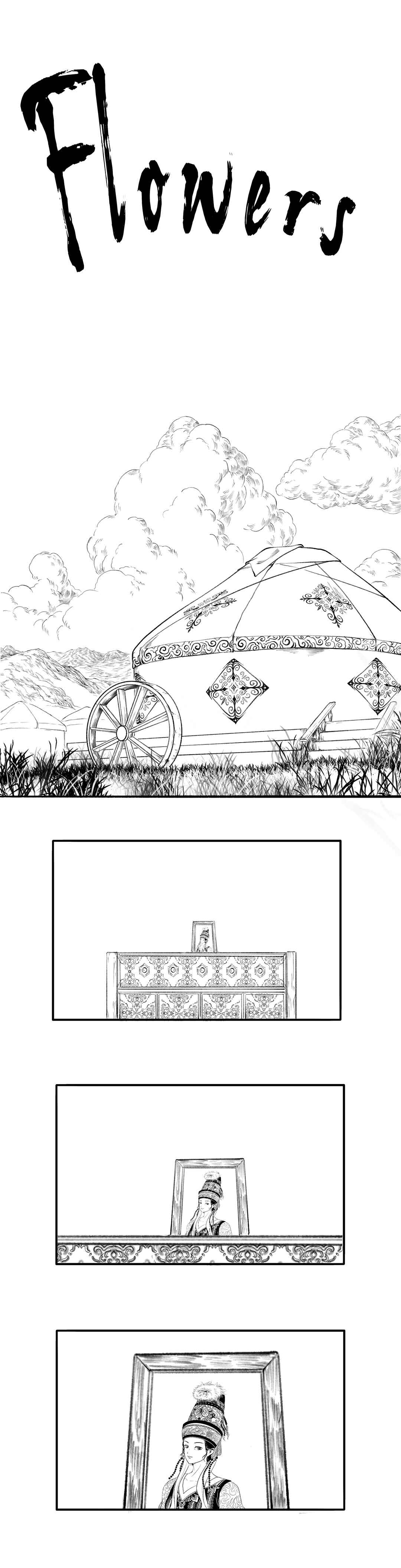 Chapter ? - Page 3