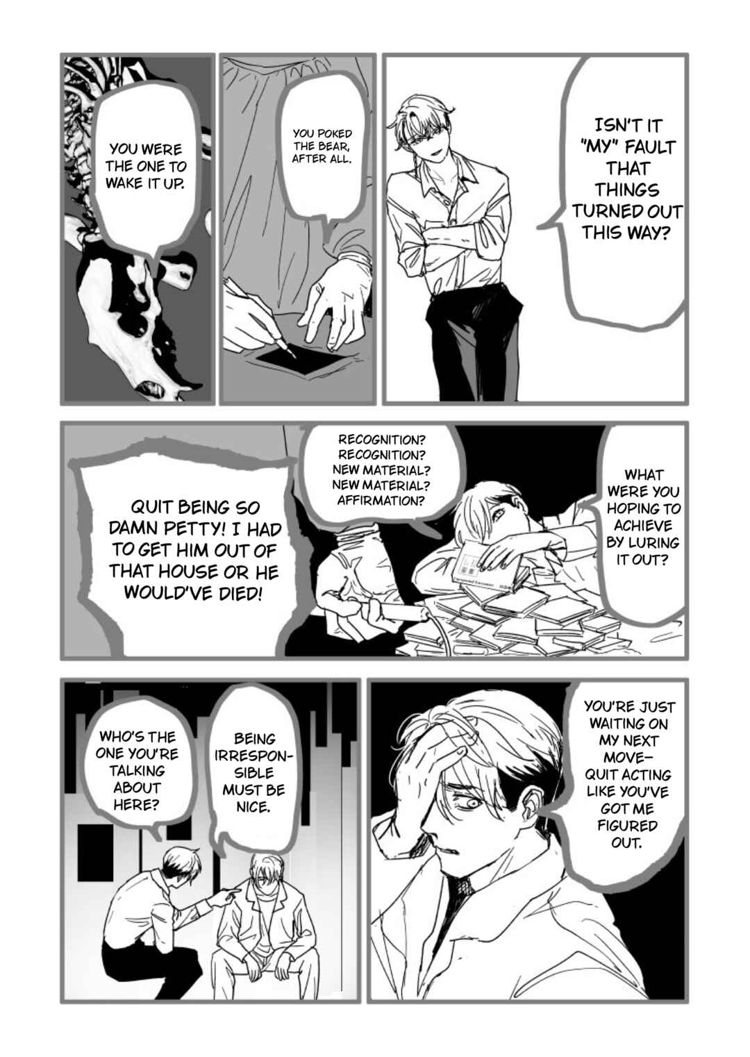 Chapter 17 - Page 12